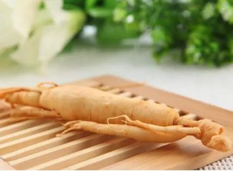 What ingredients does ginseng extract contain?