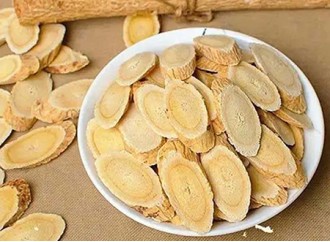 Is there only polysaccharide in Astragalus extract?