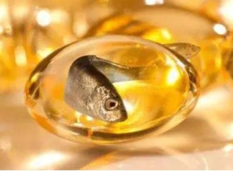 What are the nutritional values of fish oil capsules?