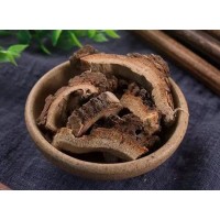 Slippery Elm Bark Extract For Irritable Bowel Syndrome