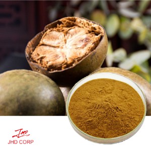 Monk Fruit Extract (Luo Han Guo Extract) -- Mogroside V