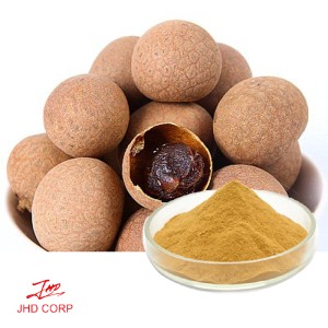 Longan extract 10:1 TLC Powder