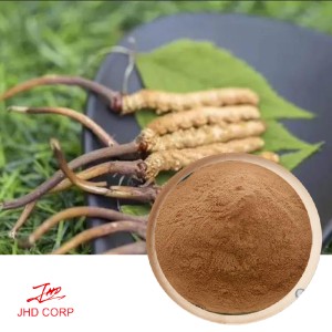 Cordyceps Sinensis Extract