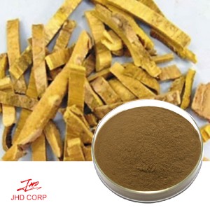 Cortex Phellodendri Extract