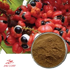 Organic Guarana Seed Extract