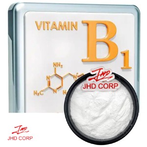 Vitamin B1(Thiamine HCL)